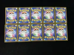 2025 Pokemon JPN Mega Dream Ex M2a 205/193 AR Team Rocket's Mimikyu Lot*10 ZC40 - Image 2