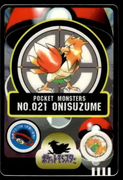 Spearow No. 021 Bandai Sealdass Pokemon Japanese ~ MP - Image 1