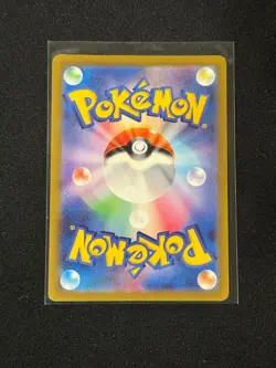 Pokemon TCG Yveltal 205/182 Illustration Rare Paradox Rift NM - Image 2