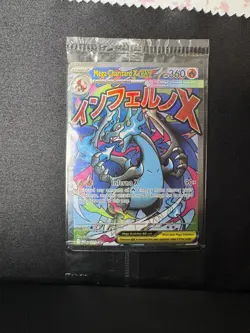 ⭐ SEALED Mega Charizard X ex #23 and Oricorio ex #24 Promos Pokemon TCG SEALED⭐ - Image 1