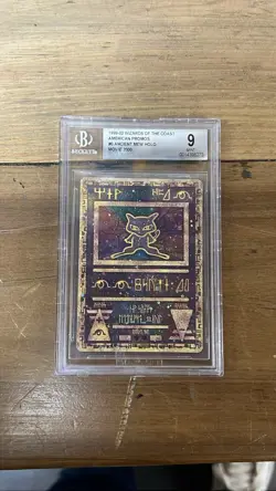 Pokemon Ancient Mew Movie 2000 Movie Promo BGS 9 Mint - Image 1