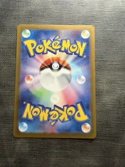 Pokemon Wellspring Mask Ogerpon ex Holo Card 208/187 Sv8a Japanese SAR - Image 2