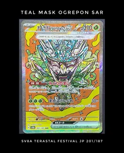 Pokemon Teal Mask Ogerpon ex SAR Holo SV8a: Terastal Fest ex 201/187 NM - Image 1