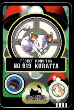 Rattata No. 019 Bandai Sealdass Pokemon Japanese ~ MP - Image 1