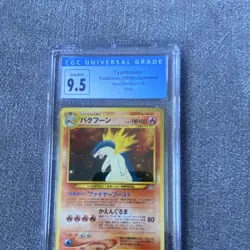Pokemon Typhlosion Neo Premium File CGC 9.5 1999 Japanese Holo - Image 1