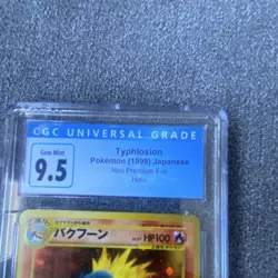 Pokemon Typhlosion Neo Premium File CGC 9.5 1999 Japanese Holo - Image 3