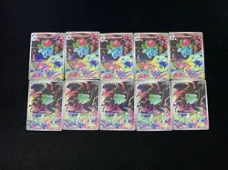 2025 Pokemon TCG Japanese Mega Brave M1L 065/063 064/063 AR Ivysaur Lot*10 ZC40 - Image 1