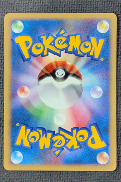 Pokemon Japanese Umbreon DPBP#164 Moonlit Pursuit Rare LIGHT PLAY - Image 2
