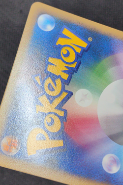 Pokemon Japanese Umbreon DPBP#164 Moonlit Pursuit Rare LIGHT PLAY - Image 4