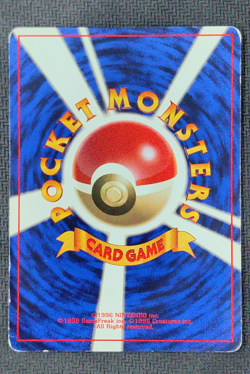 Pokemon Pocket Monsters Japanese Base Set No Rarity Symbol Farfetch'd No.083 - Image 2