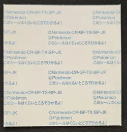 Japanese Full Moon Gengar Daiichi Pan Deco Halloween Sticker Pokemon TCG NM - Image 2