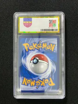 2023 Pokemon S-CHN CSM2.5C 076/061 SR Mega Lopunny Jigglypuff GX PGS 9.5 LU57 - Image 2