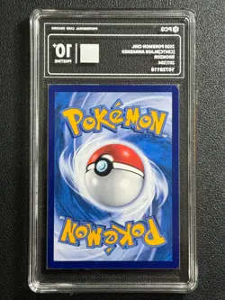 Pokemon PCG10 BRONZOR CSV7C 207/204 AR 2026 Chinese - Image 2