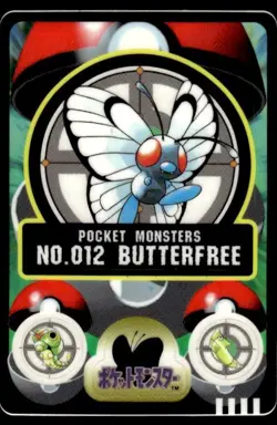 Butterfree No. 012 Bandai Sealdass Pokemon Japanese ~ MP - Image 1
