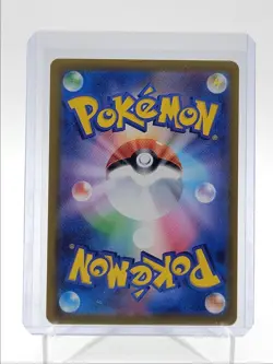 MEGA FROSLASS EX 2025 POKEMON JAPANESE MEGA DREAM DOUBLE RARE I 036/193 Q5542 - Image 2