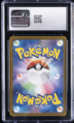 2024 POKEMON NIGHT WANDERER - ART RARE - HOLO - JPN #071/064 CRESSELIA CGC 9 - Image 2