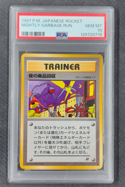 PSA 10 Pokemon Pocket Monsters Japanese Rocket Nightly Garbage Run - Image 1