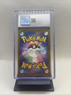 2025 Pokemon Mega Dream JP N's Zekrom Art Rare Holo #210/193 CGC 10 Gem Mint - Image 2