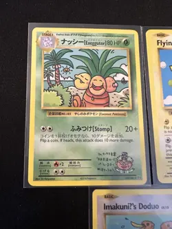 Pokemon XY Evolutions Full Secret Rare Lot | LP-NM - Image 3