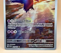 Latios 203/191 – Surging Sparks (Illustration Rare) – NM – 2024 Pokemon TCG - Image 4