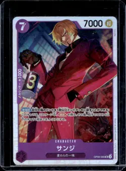 2024 One Piece Emperors in the New World Japanese Sanji Alt Art #OP09-065 - Image 1