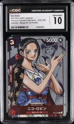 2022 ONE PIECE JAPANESE MANGA ALTERNATE ART #ST01-008 NICO ROBIN CGC 10 GEM MINT - Image 1