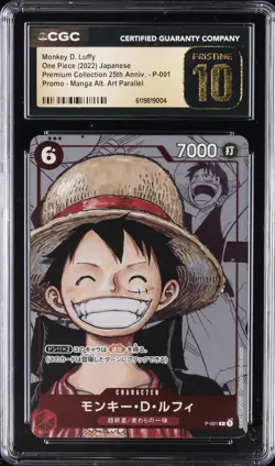 2022 ONE PIECE JAPANESE MANGA ALTERNATE MONKEY D. LUFFY CGC 10 PRISTINE - Image 1