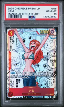 2024 ONE PIECE JPN PRB01-PREMIUM BOOSTER MANGA ALTERNATE ART #016 NAMI PSA 10 - Image 1
