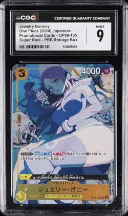 2024 ONE PIECE JPN PROMO PB STORAGE BOX SET #OP08-105 JEWELRY BONNEY CGC 9 - Image 1