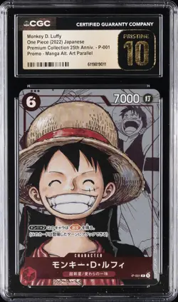 2022 ONE PIECE JPN MANGA ALT ART #P-001 MONKEY D. LUFFY CGC 10 PRISTINE - Image 1