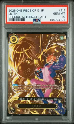 2025 ONE PIECE JPN OP13-CARRYING ON HIS WILL SPECIAL ALTERNATE ART LILITH PSA 10 - Image 1