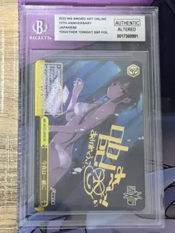 Weiss Schwarz SAO 10th Asuna SSP “Together Tonight” BGS Authentic Altered JP - Image 1