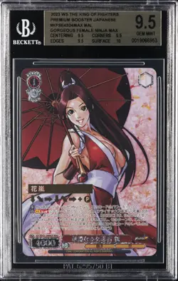 2023 WEISS SCHWARZ THE KING OF FIGHTERS JPN GORGEOUS FEMALE NINJA MAX BGS 9.5 - Image 1