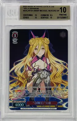 Weiss Schwarz Date A Live Volume 3 Mukuro DAL/W131-035SP SP Foil Signed BGS 10 - Image 1