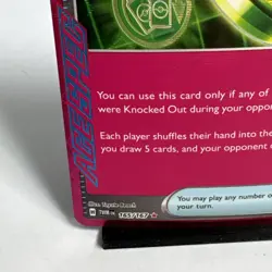 Pokemon TCG Unfair Stamp 165/167 Twilight Masquerade Ace Spec Holo NM-MT Card - Image 5