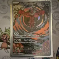 Pokemon Yveltal Illustration Rare 205/182 Paradox Rift Holo 130 HP Card - Image 1