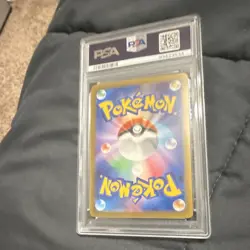 Pokemon Articuno 144/165 Sv2a: Card 151 Master Ball Holo PSA 10 Japanese - Image 2