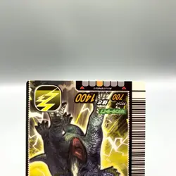 Triceratops Kyoryu King Dinosaur Card SEGA 2007 Japanese cc236 - Image 3