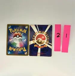 Dragonite No.149 GB Promo & Dragonair 262/SM-P Gym Promo Pokemon Card Japanese S - Image 2