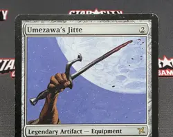 MTG Umezawa's Jitte- DAMAGED -Betrayers of Kamigawa Magic Card # 163 - Image 3