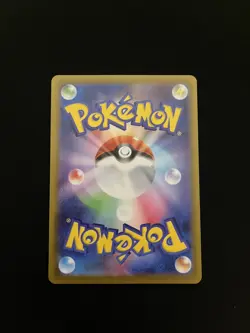 Mega Lucario ex 088/063 MINT/NM Japanese Pokemon Cards Full Alt Art Venusaur SAR - Image 5