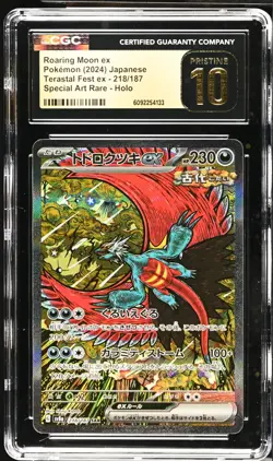 (CGC 10 Prsitine) Pokemon Card - 2024 Roaring Moon ex 218/187 - Terastal Fest ex - Image 1