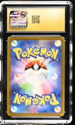(CGC 10 Prsitine) Pokemon Card - 2024 Roaring Moon ex 218/187 - Terastal Fest ex - Image 2