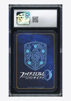 Fire Emblem CGC 8.5 Florina Rare+ 2016 B07-015R+ Conquering Honor Japanese - Image 2