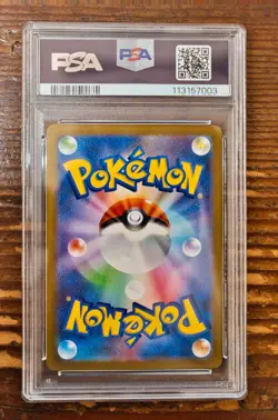 PSA 10 Jolteon Yu Nagaba x PCG Campaign 064/SV-P Promo Pokemon Card 2023 MINT - Image 2
