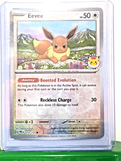 Eevee - (Pokemon Day 2025) (Reverse Cosmos Holo) 074/131 Miscellaneous Cards... - Image 1