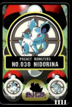 Nidorina No. 030 Bandai Sealdass Pokemon Japanese ~ MP - Image 1