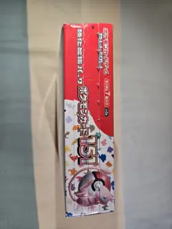 Pokemon 151 Japanese Booster Box Sealed With Shrink (Dented Corner) - Image 3