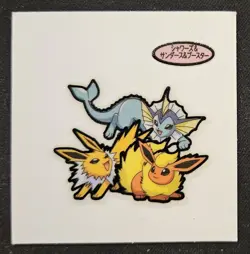 Japanese Vaporeon & Jolteon & Flareon Daiichi Pan Stickers Part 2 Pokemon TCG NM - Image 1