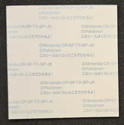 Japanese Vaporeon & Jolteon & Flareon Daiichi Pan Stickers Part 2 Pokemon TCG NM - Image 2